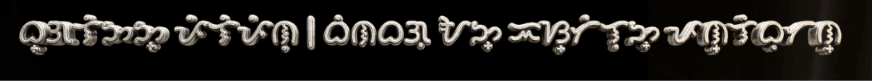 Baybayin script of the Summit theme, from the official poster